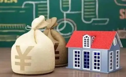 丰城公积金封存6个月精确到天（公积金封存了一定要等6个月怎么计算）